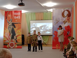 МБДОУ 6 МБДОУ 6.