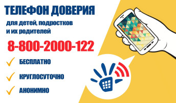 МБДОУ № 6 МБДОУ № 6.
