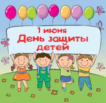 МБДОУ № 6 МБДОУ № 6.