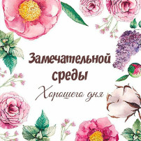 МБДОУ 6 МБДОУ 6.