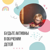 МБДОУ 6 МБДОУ 6.