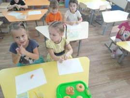 МБДОУ 6 МБДОУ 6.