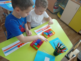 МБДОУ 6 МБДОУ 6.