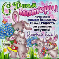 МБДОУ 6 МБДОУ 6.