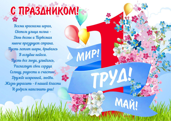 МБДОУ № 6 МБДОУ № 6.