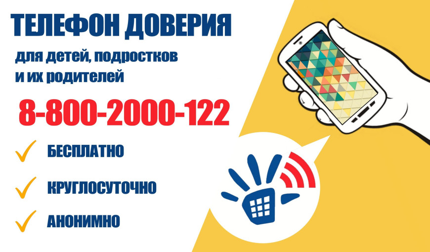 МБДОУ № 6 МБДОУ № 6.
