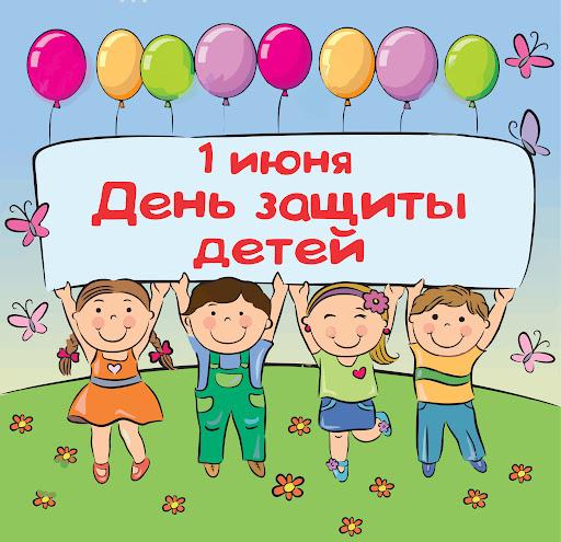 МБДОУ № 6 МБДОУ № 6.