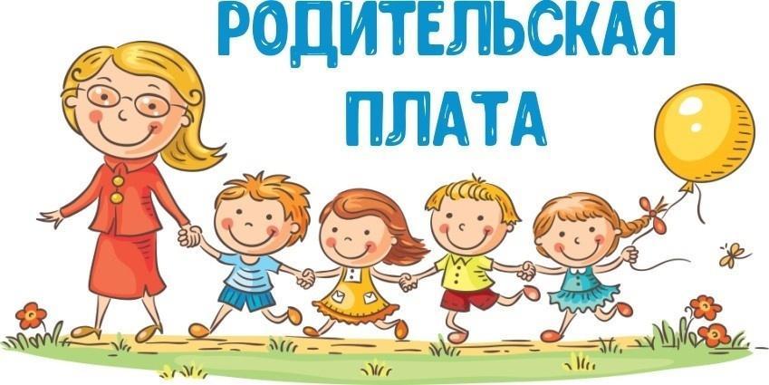 МБДОУ 6 МБДОУ 6.