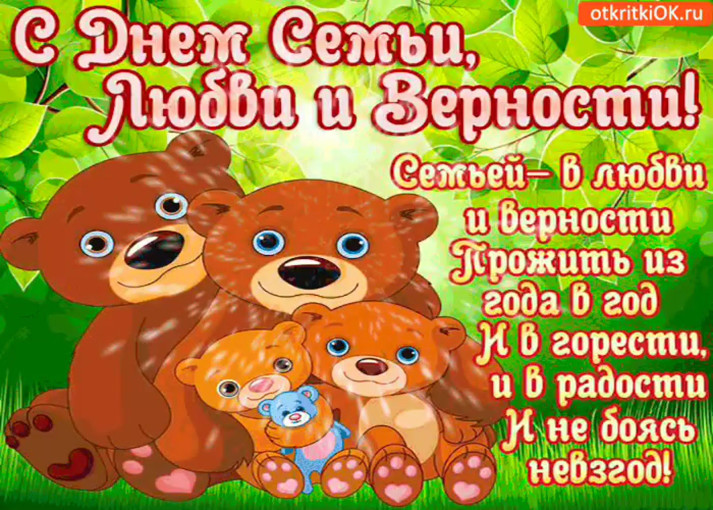 МБДОУ 6 МБДОУ 6.