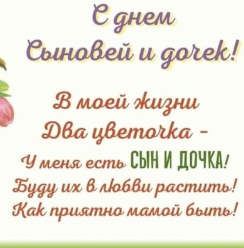 МБДОУ 6 МБДОУ 6.