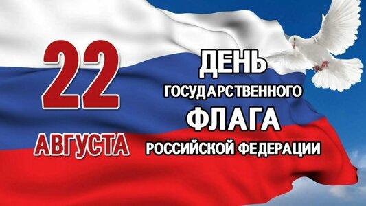 МБДОУ 6 МБДОУ 6.