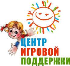 МБДОУ № 6 МБДОУ № 6.