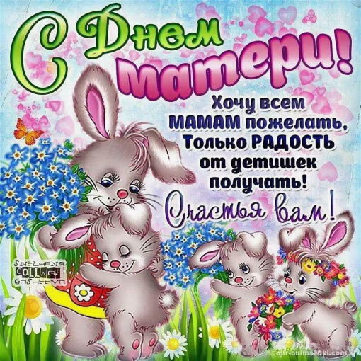 МБДОУ 6 МБДОУ 6.