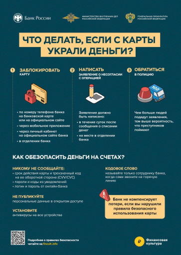 МБДОУ 6 МБДОУ 6.