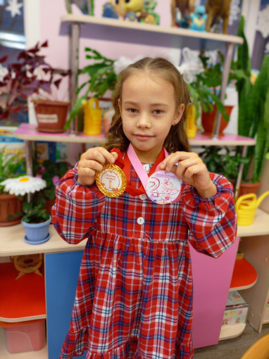 МБДОУ 6 МБДОУ 6.