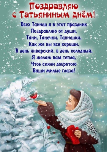 МБДОУ 6 МБДОУ 6.