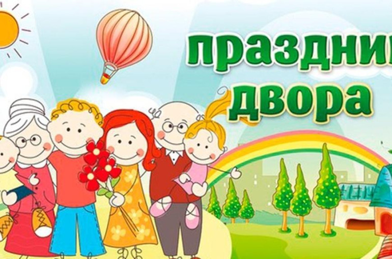 МБДОУ 6 МБДОУ 6.